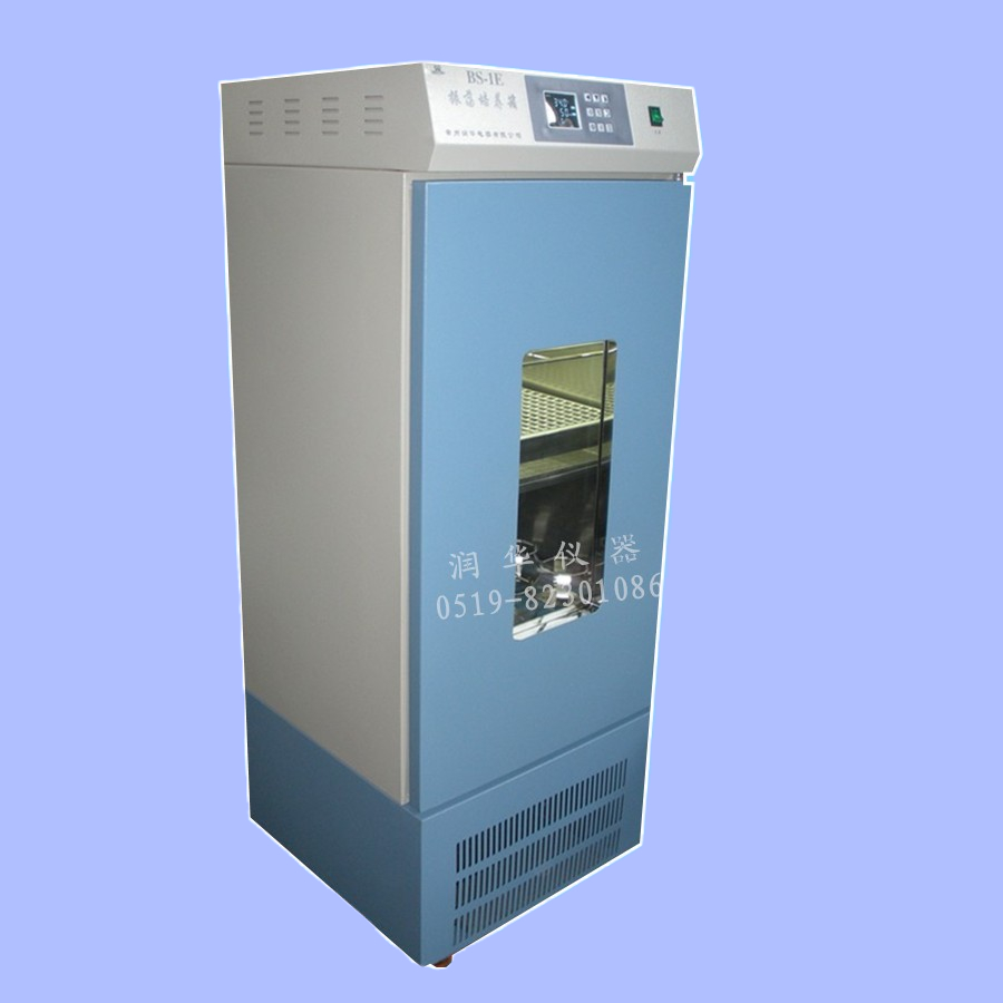 BS-1E振荡培养箱 智能程控 微电脑控制 双层振荡 定时恒速