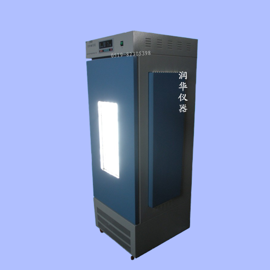 光照培养箱250D 智能光照六段可调 智能高低温交换 品质优越