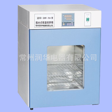GNP-9080型系列隔水式恒温培养箱