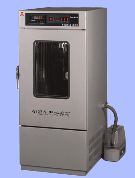 LHP-300E恒温恒湿培养箱 湿度程控 全温操控 优质恒温恒湿箱批发