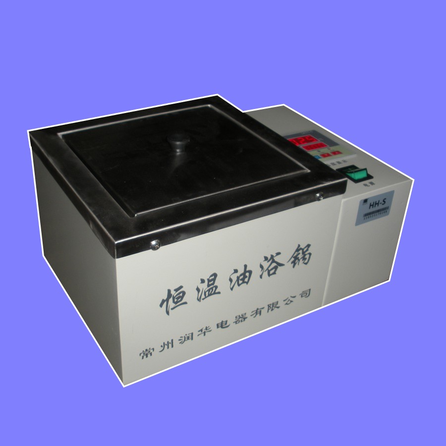 润华仪器推荐 优质小型数显控温油浴锅 HH-S 实验油浴锅