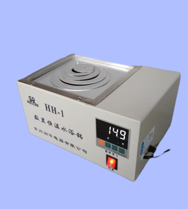 恒温水浴锅 单孔水浴恒温HH-1 智能仪表 品质保证 304不锈钢内胆