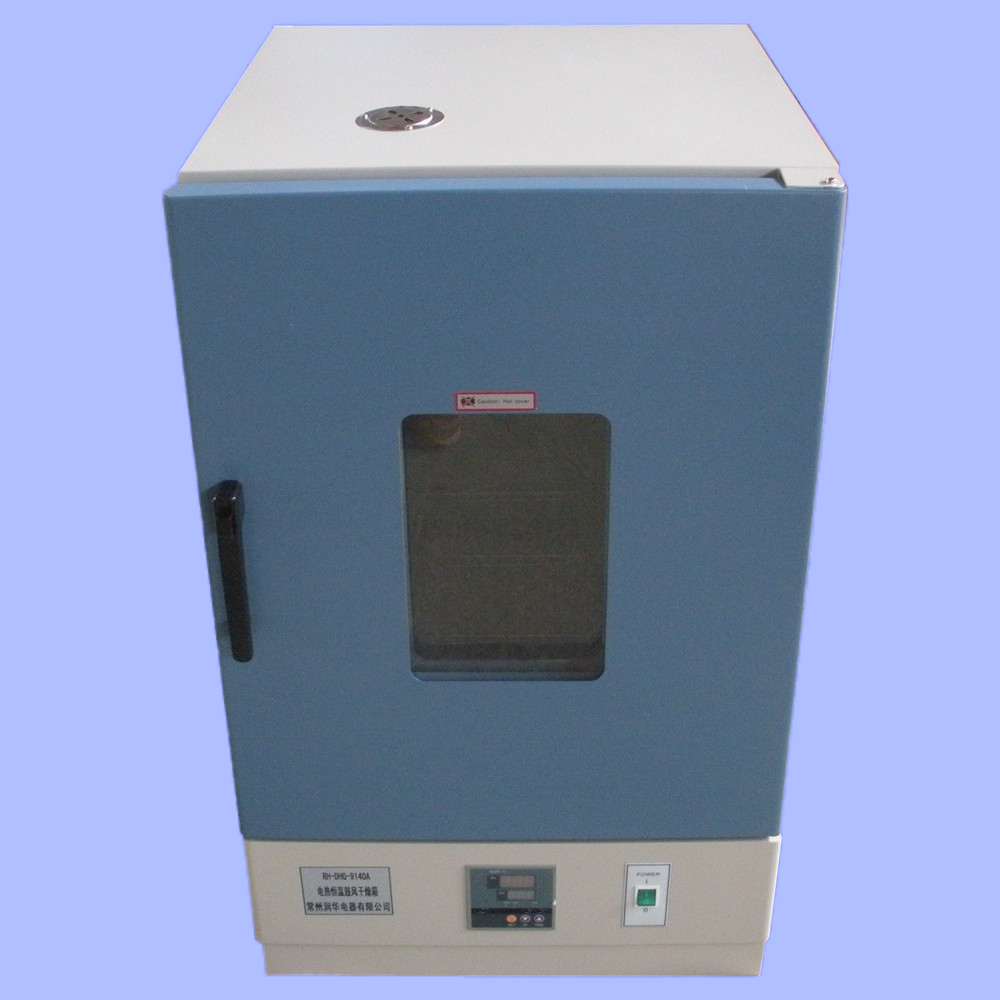 RH-9070A恒温鼓风干燥箱