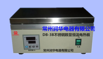 DB-3B型数显控温电热板