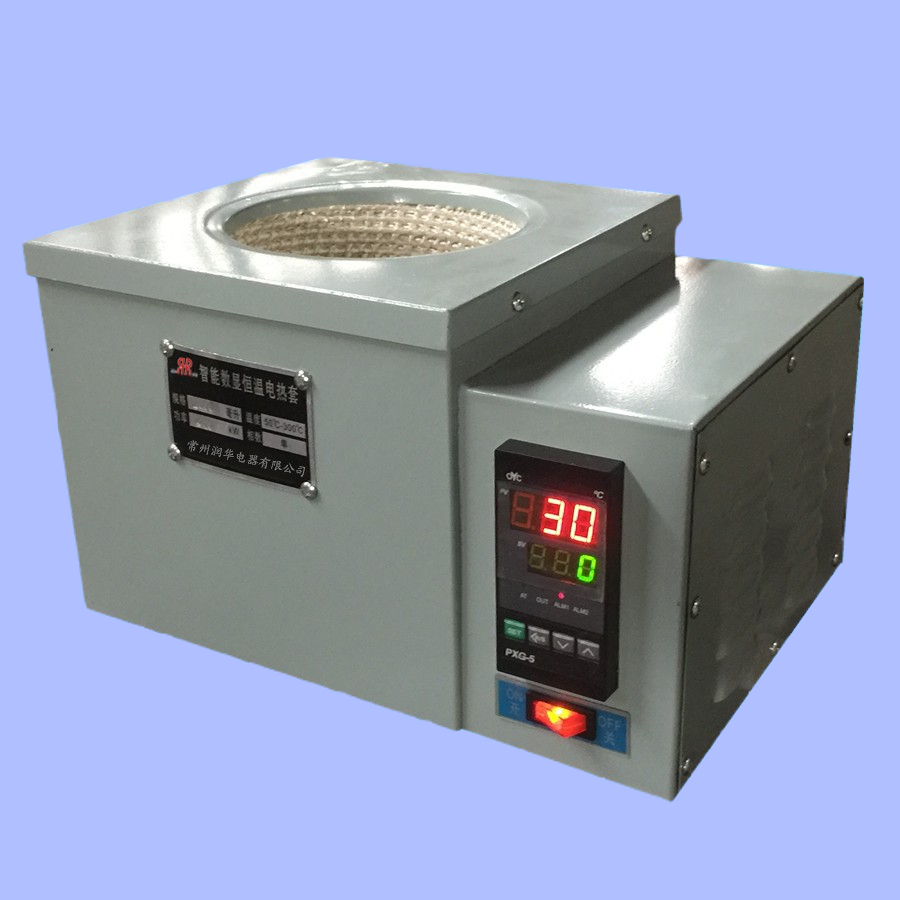 数显恒温电热套HDM-1000C智能数显控温 超温报警