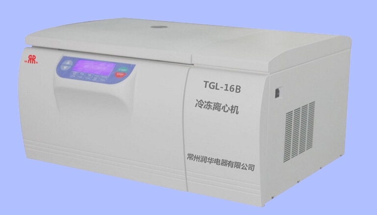 实验用高速冷冻离心机TGL-16B 智能控温控速 静音型