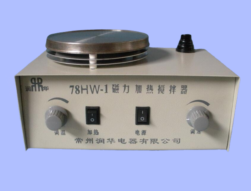 恒温磁力搅拌器 78HW-1型 磁力加热搅拌器 电子恒温