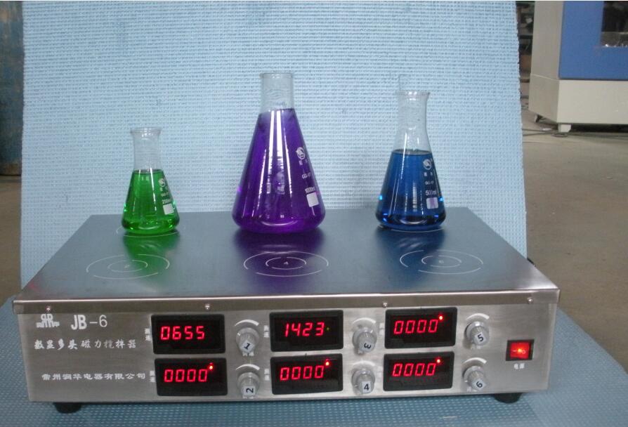 磁力搅拌器JB-6 不锈钢六工位 六联磁力搅拌器 大功率搅拌数显测速