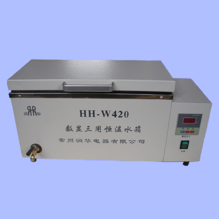 HH-W420恒温水箱