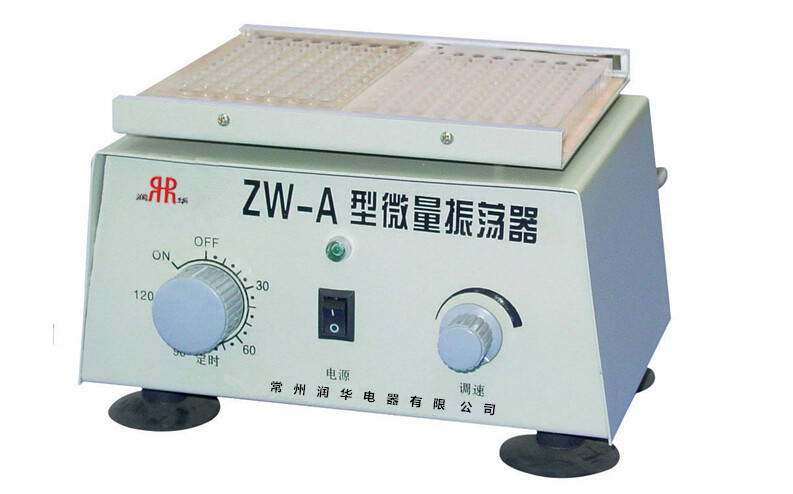 ZW-A型微量振荡器