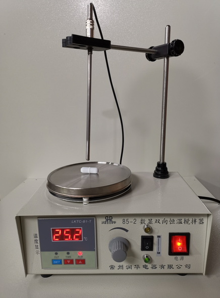 双向恒温磁力搅拌器