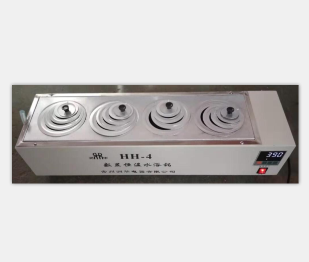 HH-4 四孔水浴锅 智能控温 单列工作方式 厂家推荐实用性强