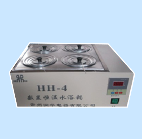 HH-4数显控温水浴锅 双列四孔