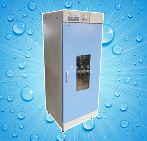 电热恒温培养箱厂家 智能控温培养箱 品质优越 欢迎致电