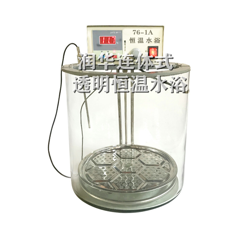 76-1A透明式玻璃恒温水槽 智能控温 搅拌循环
