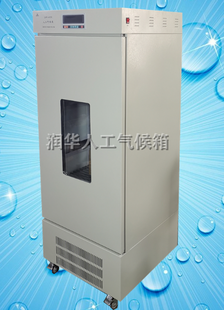 人工气候箱 LHP-400E 液晶触摸屏 程序智能控温 恒湿 光照