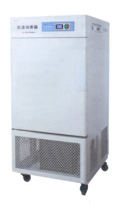 冷冻培养箱 低温冷冻生化培养箱