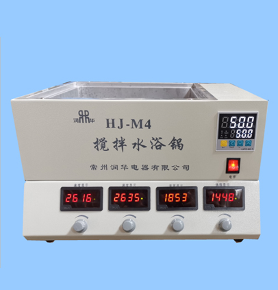 搅拌水浴锅 智能测速 控温调速显示 HJ-M4 厂家推荐 品质保证