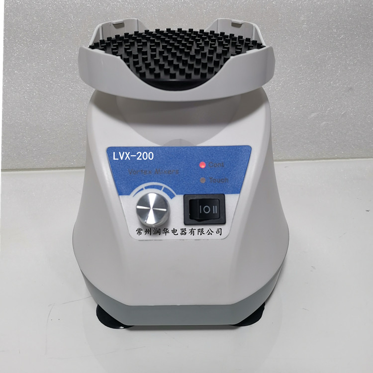 LVX-200漩涡振荡器