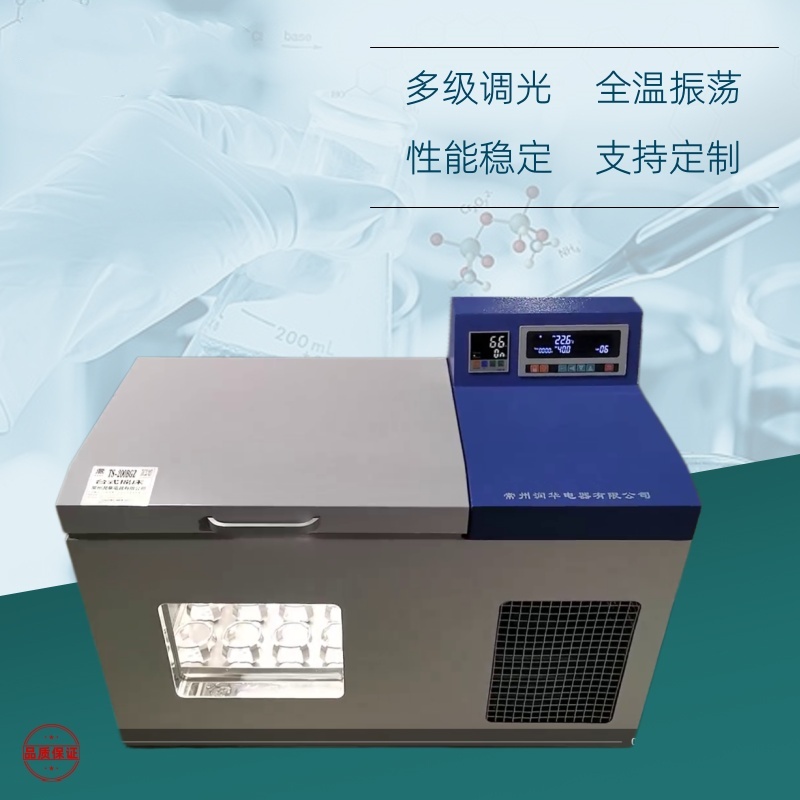 恒温摇床全温振荡器厂家推荐值得拥有